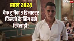 550 करोड़ की 3 फिल्में करने के बावजूद इस एक्टर का सक्सेस रेट रहा 0%