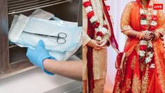 हैवानियत! शादी से एक महीने पहले दूल्हे को शराब पिलाकर कर दी नसबंदी, दुल्हन ने भी किया किनारा