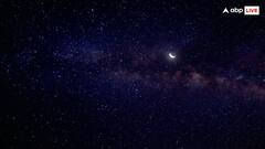 काले समंदर से बादल या फिर तारों की दुनिया, आखिर ब्रह्मांड के पीछे क्या है?