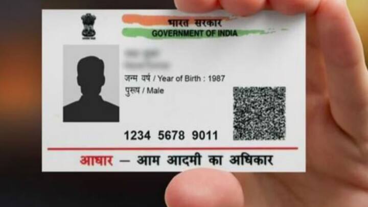 इसके बाद आपको मांगी गई जानकारी दर्ज करनी होगी. आपके आधार लिंक मोबाइल नंबर पर एक ओटीपी आएगा वह दर्ज करना होगा. इसके बाद आपको अपनी मेल आईडी दर्ज करनी होगी. और बाकी जानकारी भरने के बाद आपको सबमिट पर क्लिक करना है.