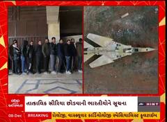 ABP News