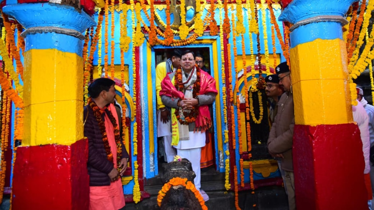 ओंकारेश्वर मंदिर से बाबा केदारनाथ की शीतकालीन यात्रा का भव्य शुभारंभ, श्रद्धालुओं का उमड़ा जनसैलाब