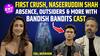 Bandish Bandits Cast ने Ritwik और Shreya के Outsider होने, First Crush और मजेदार पल पर बातचीत की.