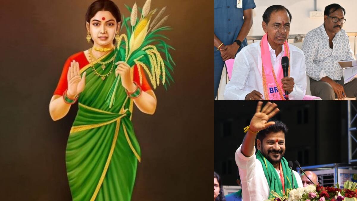 Telangana Thalli Statue: తెలంగాణ తల్లి అభయ 'హస్తం' - కొత్త రూపంపై బీఆర్ఎస్ నిరసన, కేసీఆర్ ఏం చేయబోతున్నారు?