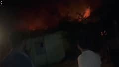 Parbhani Fire : परभणीत जलसंपदा विभागाच्या कार्यालयाला भीषण आग