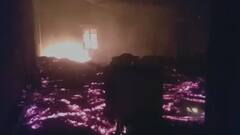 Parbhani Fire : परभणीत जलसंपदा विभागाच्या कार्यालयाला भीषण आग