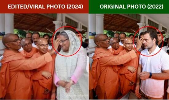 Fact check: શેખ હસીનાને તિલક કરતા આ સંતની તસવીર સોશિયલ મીડિયા પર વાયરલ, જાણો શું હકીકત