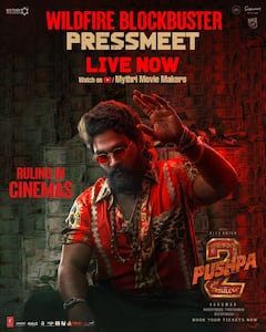 Pushpa 2 Collection Day 3: ఆల్ టైమ్ రికార్డ్... 'పుష్ప 2' మూడో రోజు కలెక్షన్స్ ఎంత? టోటల్ ఎంత?