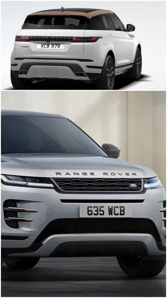 లీటరు పెట్రోలుకు రేంజ్ రోవర్ ఎంత మైలేజీని ఇస్తుంది?