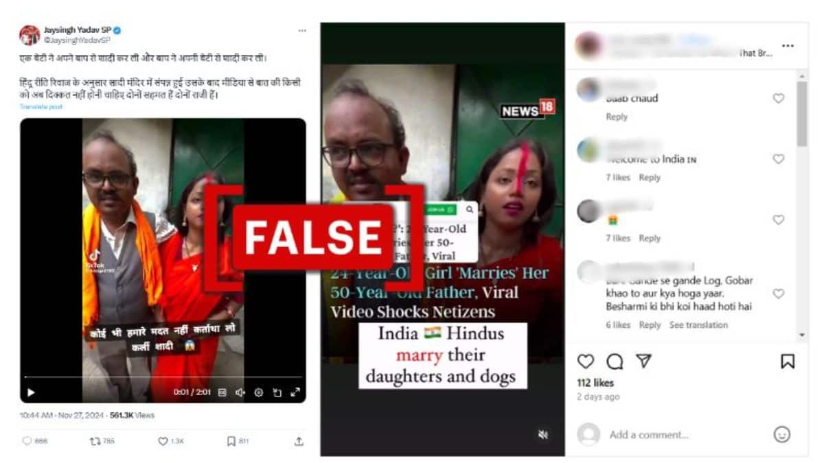 Screenshots of social media posts. (Source: X/Modified by Logically Facts)