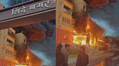 Pune Fire : पुण्यातील बावधन परिसरात भीषण आग, खासगी स्टुडिओ जळून खाक