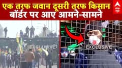 Farmers Protest Update : किसानों का जत्था रवाना, पुलिस-प्रशासन की जबर्दस्त नाकेबंदी