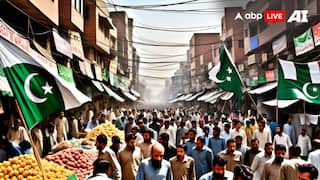 Pakistan Economic Crisis : कंगाल पाकिस्तानची अराजकतेकडे वाटचाल? व्यापाऱ्यांवर कराची दहशत, दूध आणि ब्रेडही महागणार
