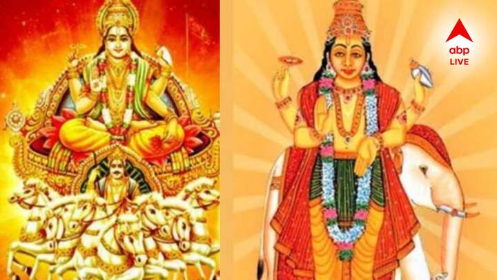 বৃহস্পতি এবং শুক্রের এই সংযোগ কিছু রাশির জাতক জাতিকাদের জীবনে চ্যালেঞ্জ এবং নতুন সুযোগ নিয়ে আসবে। এছাড়াও, জীবনের অনেক ক্ষেত্রে ইতিবাচক পরিবর্তন দেখা যাবে।