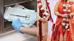 ਬੇਰਹਿਮੀ ! ਵਿਆਹ ਤੋਂ ਇੱਕ ਮਹੀਨਾ ਪਹਿਲਾਂ ਲਾੜੇ ਨੂੰ ਸ਼ਰਾਬ ਪਿਲਾ ਕੇ ਕੀਤੀ ਨਸਬੰਦੀ, ਹੋਣ ਵਾਲੀ ਘਰਵਾਲੀ ਨੇ ਵੀ ਕੀਤਾ ਕਿਨਾਰਾ