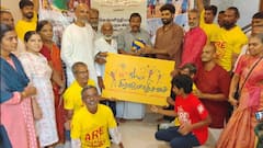 தமிழ்நாடு முழுவதும் 6 மண்டலங்களில் கோலாகலமாக நடைபெற்ற ஈஷா கிராமோத்சவம்