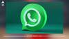 WhatsApp ਯੂਜ਼ਰਸ ਦੀਆਂ ਮੌਜਾਂ ਹੀ ਮੌਜਾਂ! ਆ ਗਿਆ ਇੱਕ ਹੋਰ ਗਜ਼ਬ ਫੀਚਰ, ਨਹੀਂ ਮਿਸ ਹੋਣਗੇ ਜ਼ਰੂਰੀ ਮੈਸੇਜ