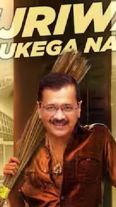 Delhi's Poster War: Arvind Kejriwal's 'Pushpa' Avatar Takes Center Stage