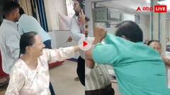 पहले फाड़ी शर्ट, फिर नोचे बाल, अहमदाबाद में टीडीएस को लेकर जमकर हुआ बवाल, वीडियो हो रहा वायरल