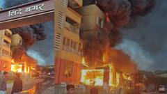 Pune Fire : पुण्यातील बावधन परिसरात भीषण आग, खासगी स्टुडिओ जळून खाक