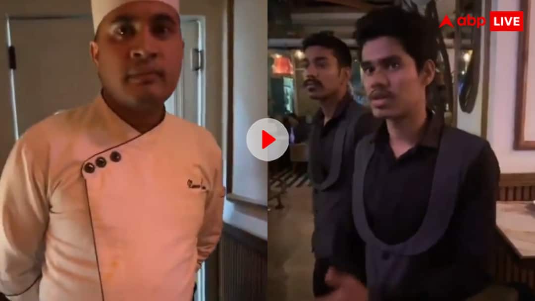 Uproar in a restaurant in Meerut after non veg was served to a vegetarian family video goes viral वेज खाने आए परिवार को परोस दिया मुर्गा, फिर हुआ जमकर बवाल, देखें वायरल वीडियो