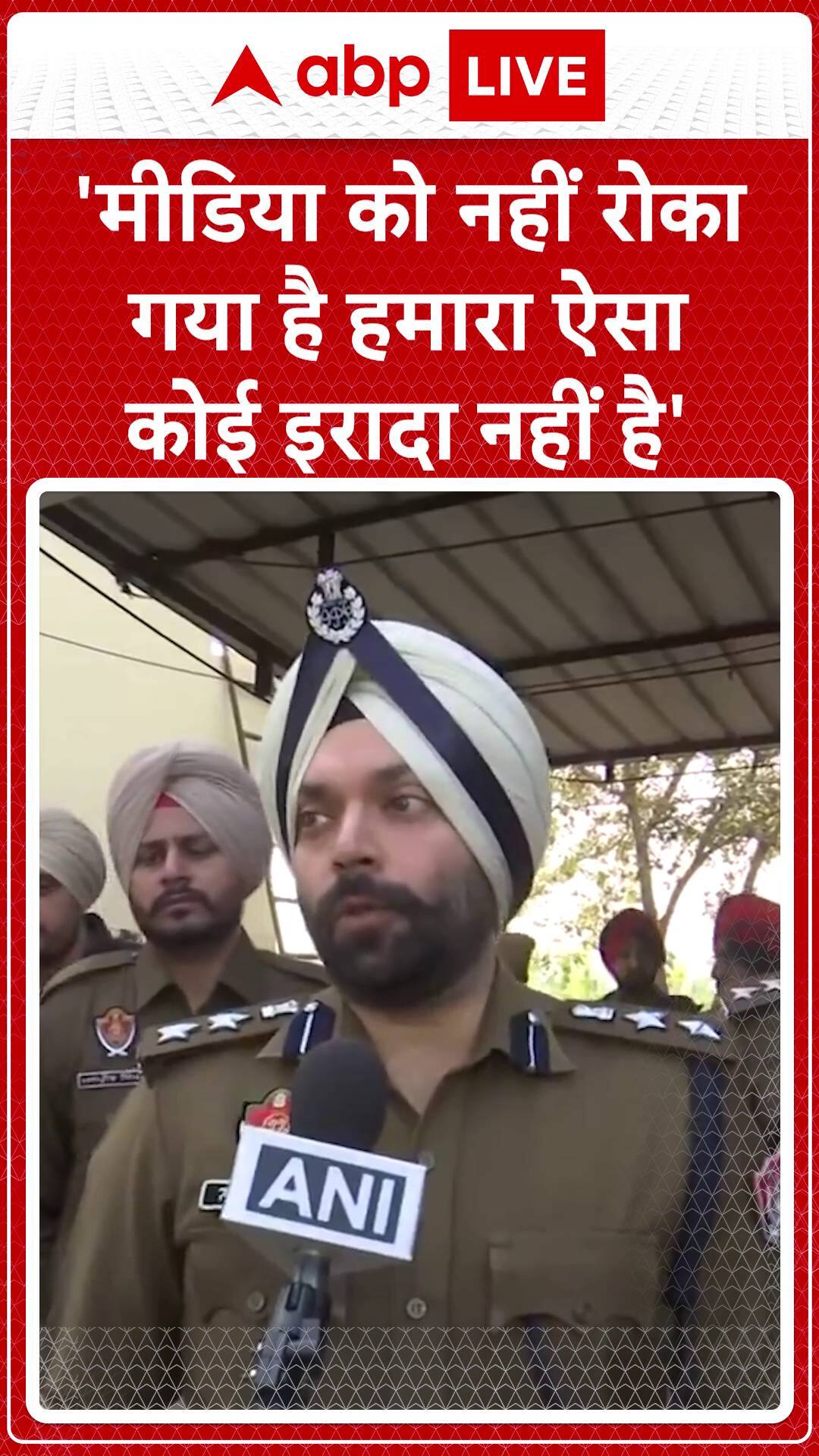 Patiala SSP Nanak Singh Says, 'No Intention to Block Media from Covering Protest'
