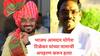 MLA Yogesh Tilekar Mama : आमदार योगेश टिळेकर यांच्या अपहरण झालेल्या मामाची हत्या झाल्याचे समोर, मृतदेहाबाबत मोठी अपडेट