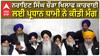 ਪ੍ਰਧਾਨ ਧਾਮੀ ਨੇ ਰੱਖ ਦਿੱਤੀ ਵੱਡੀ ਮੰਗ, ਪੰਥ ਚੋਂ ਛੇਕਿਆ ਜਾਵੇ ਨਰਾਇਣ ਸਿੰਘ ਚੌੜਾ