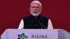 राइजिंग राजस्थान समिट में शामिल हुए पीएम मोदी, कहा- चुनौतियों से टकराने का नाम है राजस्थान