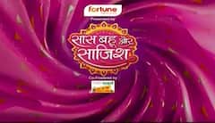 Shrimad Ramayan: पिता-पुत्र के रिश्ते से अनजान, श्री राम ने लव-कुश के लिए उठाया धनुष-बाण #sbs