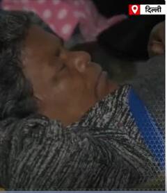 ठंड से बचने के लिए रैन बसेरों में शरण ले रहे लोग | ABP NEWS SHORTS