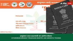 किन राशन कार्ड धारकों को मिलेंगे आयुष्मान कार्ड? सामने आ गई ये तारीख
