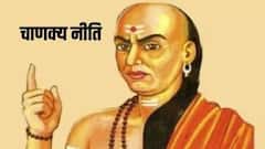 Chanakya Niti : शूsss बायकोशी संबंधित 'ही' 7 गुपितं कोणालाच सांगू नका, चाणक्य सांगतात...