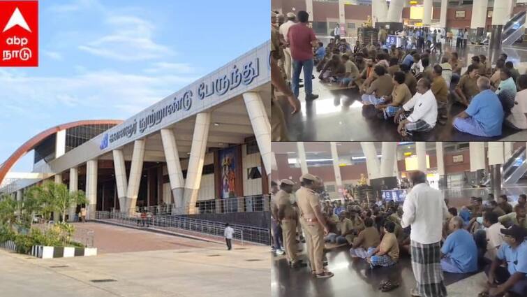 SETC bus drivers and conductors staged a sudden protest at Kilambakkam bus stand tnn Kilambakkam Protest: கிளாம்பாக்கத்தில் மீண்டும் பிரச்னையா? போராட்டத்திற்கு காரணம் என்ன ? அதிகாரிகள் விளக்கம் என்ன ?