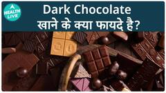 Why should you eat dark chocolate? | ABP Health Live