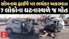 ABP News
