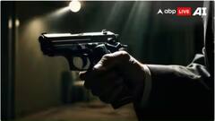 नालंदा में बदमाशों का आतंक, ड्यूटी पर तैनात चौकीदार को मारी गोली, CCTV खंगालने में जुटी पुलिस