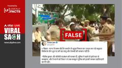 पटना में वक्फ़ बोर्ड के समर्थन में हुए विरोध प्रदर्शन का यह वीडियो नहीं है