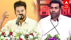 Aadhav Arjuna Suspend : “எனக்கு பதவி கொடுங்க விஜய்”ஆதவ் போடும் CONDITION ஷாக்கில் புஸ்ஸி ஆனந்த்!