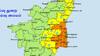 TN Rain; இன்று இரவு 4 மாவட்டங்களில் மழை இருக்கு; வானிலை அப்டேட்.!