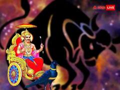 Shani Gochar : 2025 मध्ये 'या' 3 राशींची सूत्र बदलणार; शनीच्या संक्रमणाने जुळून येणार प्रमोशनचे योग