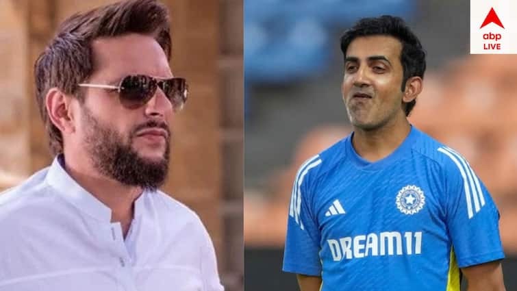 shahid afridi recall his banter with gautam gambhir big statement in between border gavaskar trohpy IND vs PAK: 'প্রত্যেক দেশের প্লেয়ারের সঙ্গে ঝামেলায় জড়িয়েছেন গম্ভীর', ফের বিস্ফোরক আফ্রিদি