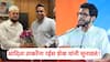 Aditya Thackeray: पहिल्याच अधिवेशनात महाविकास आघाडीमध्ये जुंपली; आदित्य ठाकरेंना रईस शेख यांनी सुनावलं!