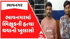 ABP News