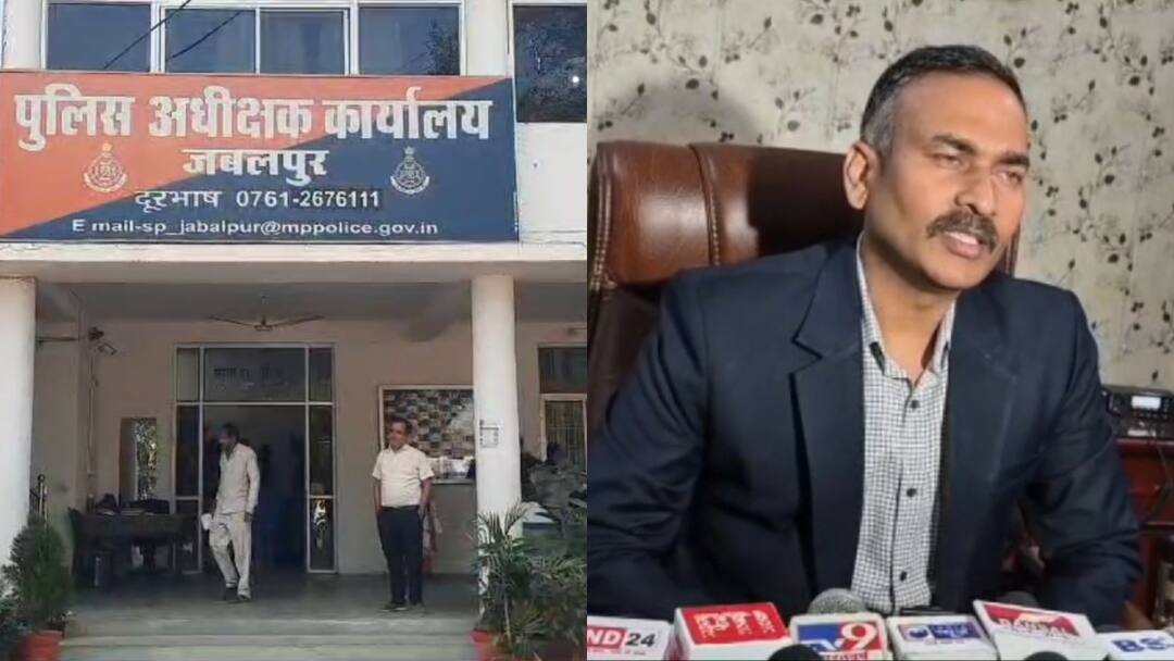 जबलपुर में पति-पत्नी से लाखों की साइबर ठगी, जालसाजों ने डिजिटल अरेस्ट कर घर में किया कैद Jabalpur Cyber fraud with wife husband by making Digital Arrest ANN जबलपुर में पति-पत्नी से लाखों की साइबर ठगी, जालसाजों ने डिजिटल अरेस्ट कर घर में किया कैद