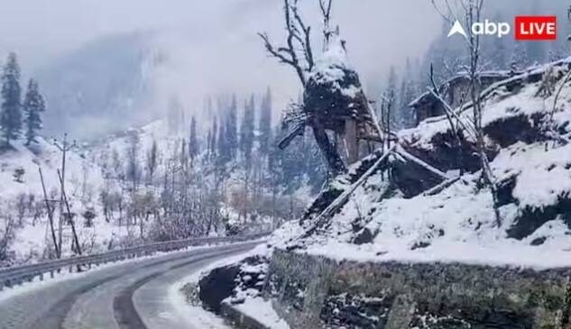 cold Increase  in Gujarat due to snowfall in Himachal Pradesh and Uttrakhand પહાડી રાજ્યોમાં હિમવર્ષાથી ગુજરાતમાં કાતિલ ઠંડીમાં વધારો, જાણો ક્યાં શહેરમાં કેટલું છે તાપમાન