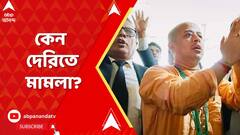 ১৩ দিন ধরে জেলে, এবার সন্ন্যাসী চিন্ময়কৃষ্ণ দাসের বিরুদ্ধে আরও মামলার আবেদন