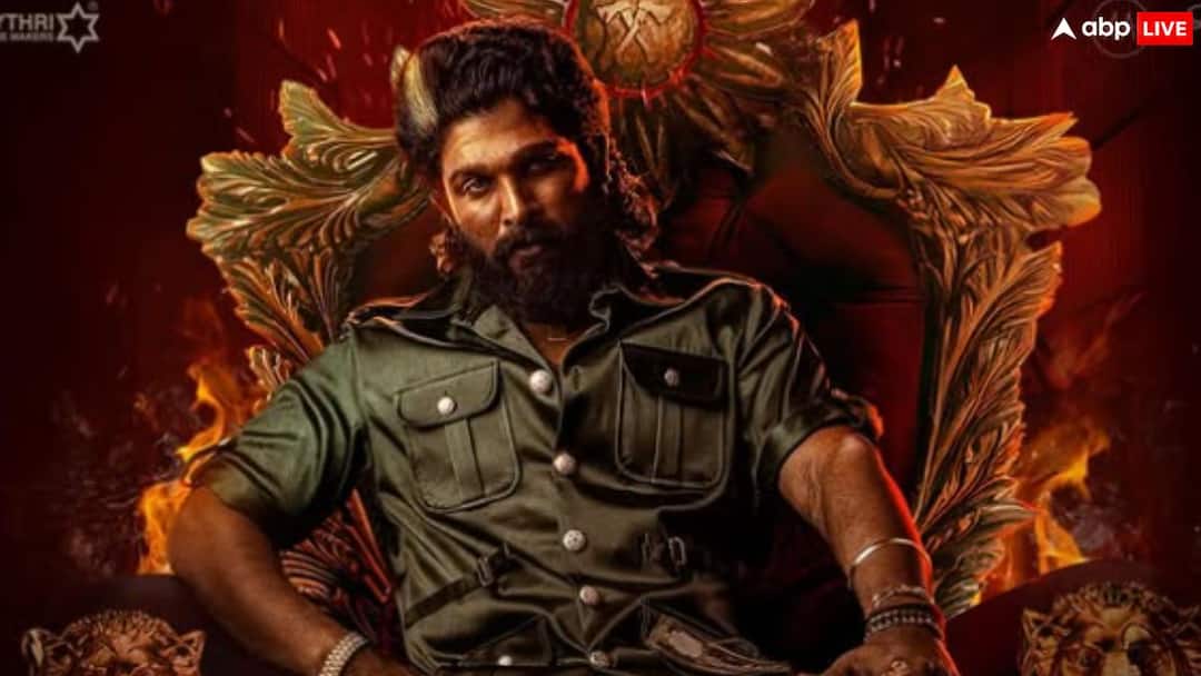 Pushpa 2 Box Office Collection Day 5 Allu Arjun Rashmika Mandanna Film fifth Day First Monday Collection net in India Pushpa 2 Box Office Collection Day 5: घटी कमाई फिर भी मंडे टेस्ट में अव्वल रही 'पुष्पा 2', 600 करोड़ से रह गई इंचभर दूर