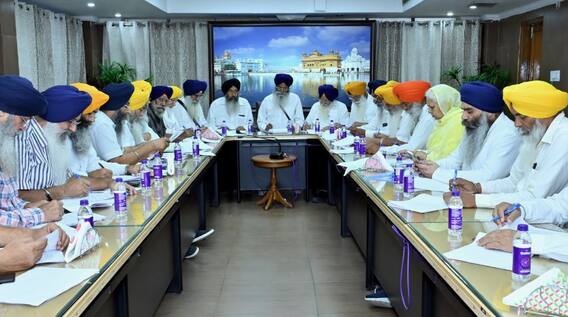 Punjab News: ਸੁਖਬੀਰ ਬਾਦਲ 'ਤੇ ਹੋਏ ਹਮਲੇ ਤੋਂ ਬਾਅਦ SGPC ਨੇ ਸੱਦੀ ਅਹਿਮ ਮੀਟਿੰਗ,  ਚੌੜਾ ਨੂੰ ਪੰਥ ਚੋਂ ਛੇਕਣ ਬਾਰੇ ਹੋ ਸਕਦੀ ਚਰਚਾ ?