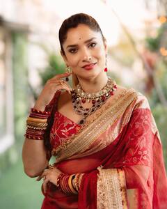 Ankita Lokhande : लग्नासाठी परफेक्ट अभिनेत्री अंकिता लोखंडे हा नवा लूक; पाहा फोटो!